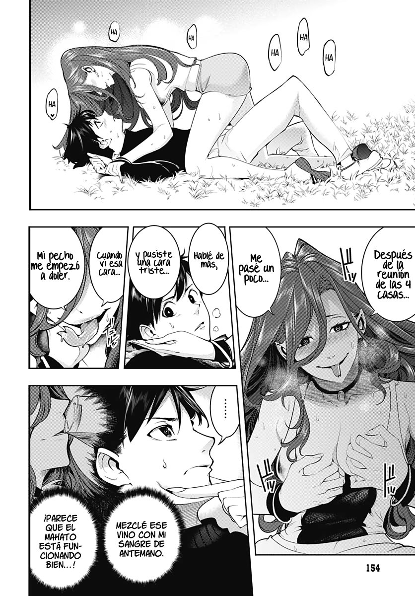 World's End Harem Fantasia Capitulo 32 página 25