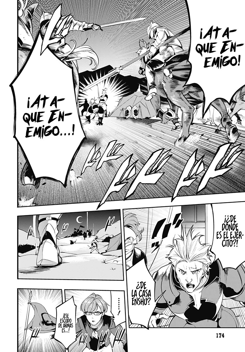 World's End Harem Fantasia Capitulo 32 página 45