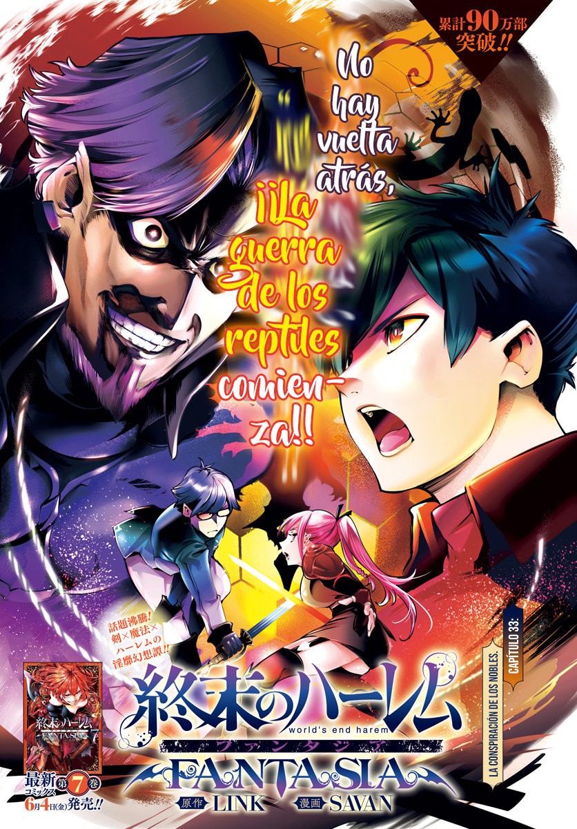 World's End Harem Fantasia Capitulo 33 página 2