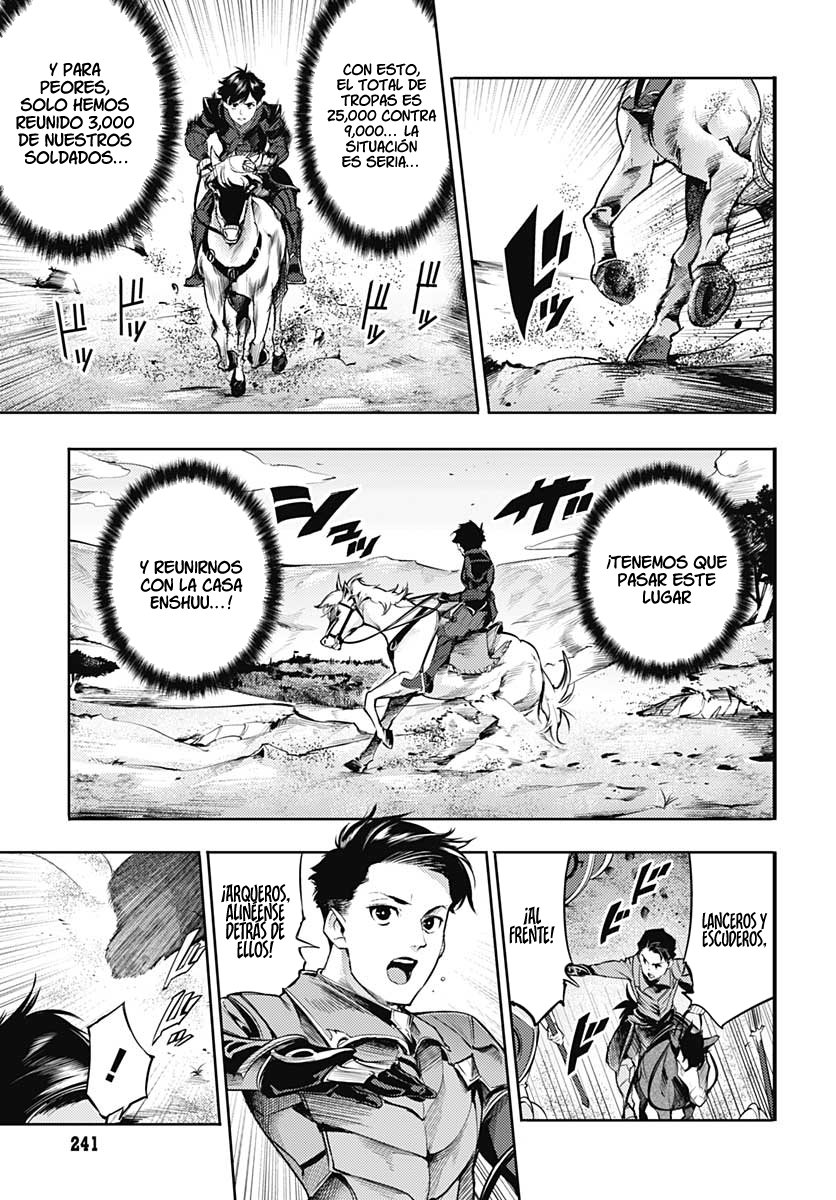 World's End Harem Fantasia Capitulo 33 página 43