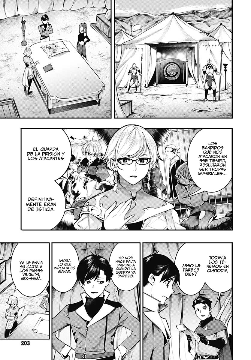 World's End Harem Fantasia Capitulo 33 página 5