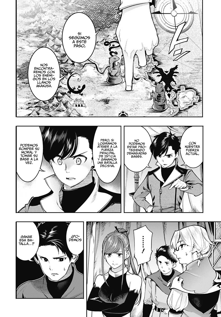 World's End Harem Fantasia Capitulo 33 página 6