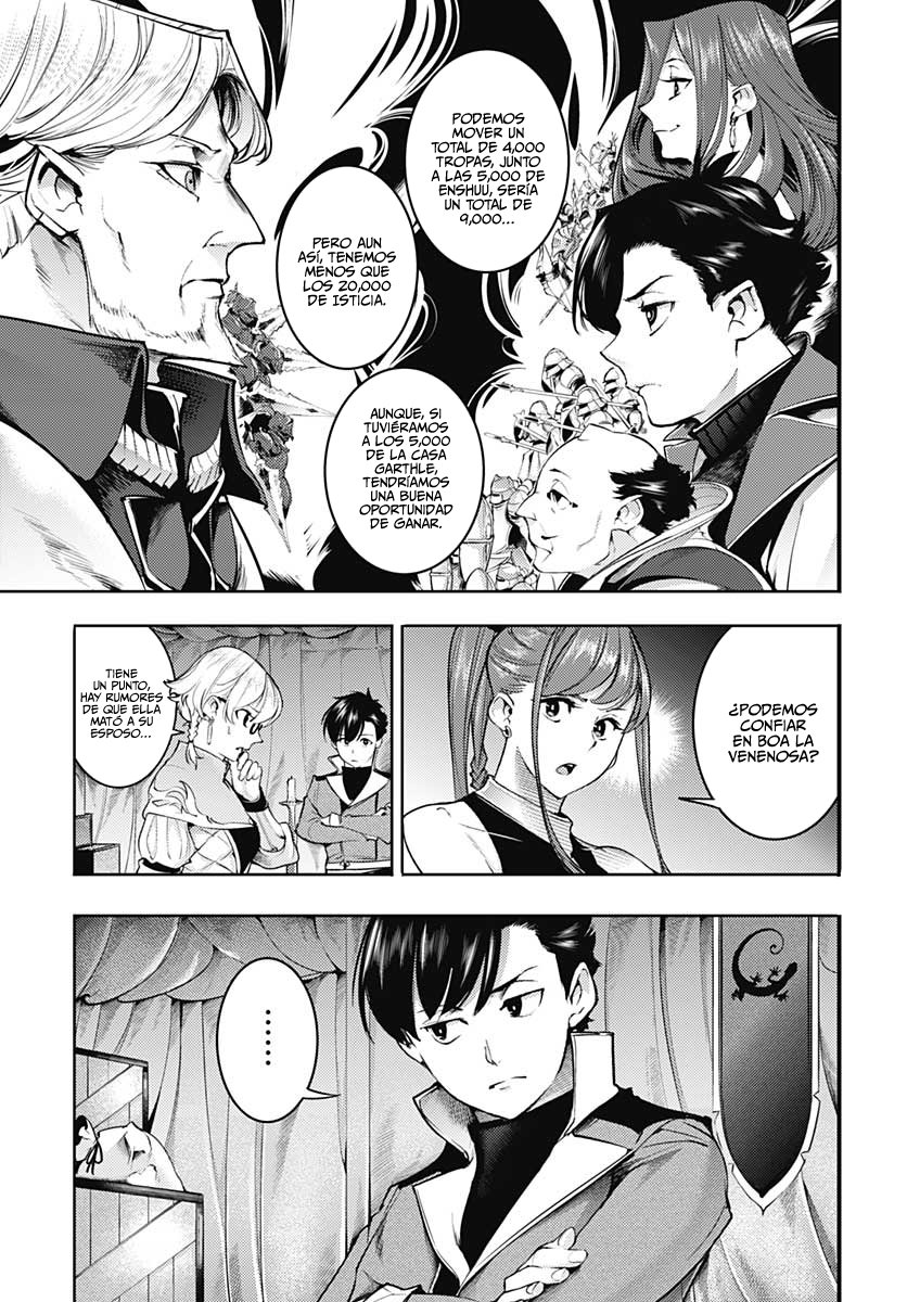 World's End Harem Fantasia Capitulo 33 página 7