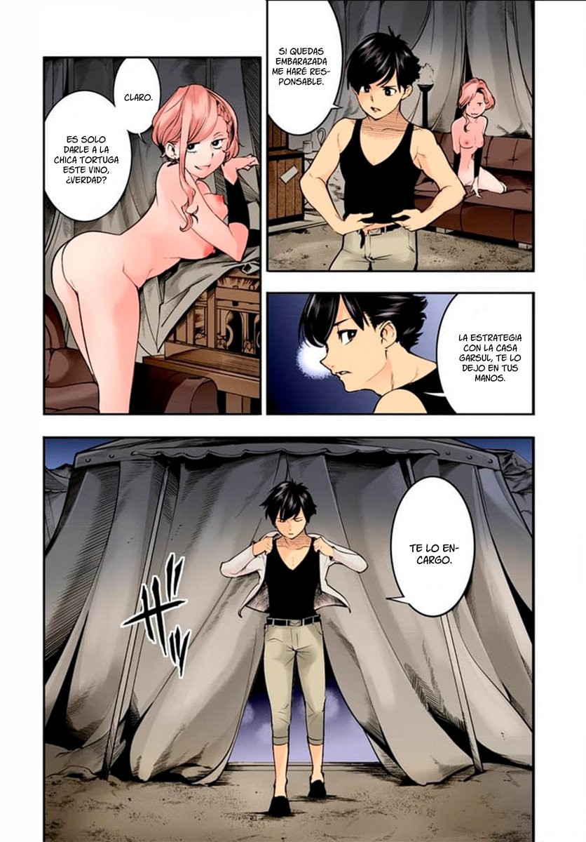 World's End Harem Fantasia Capitulo 34.5: Extras sin Censura - Vol 8 página 24