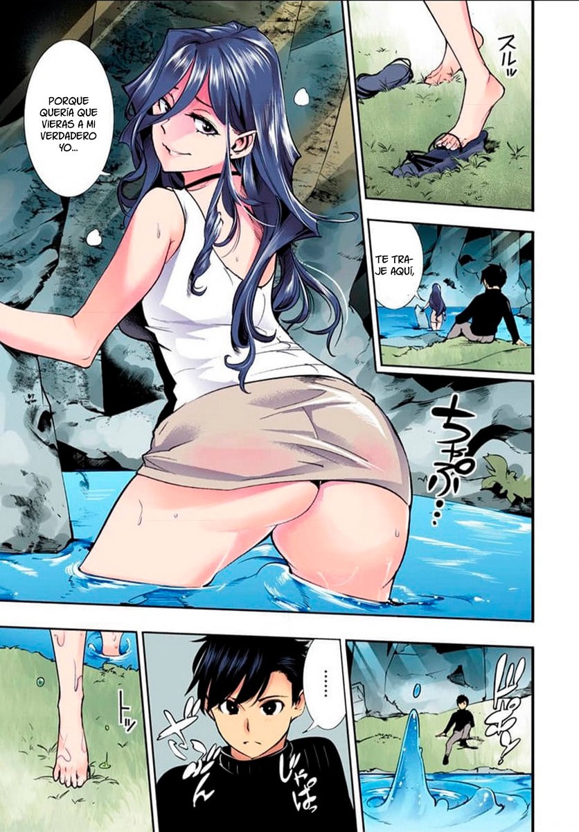 World's End Harem Fantasia Capitulo 34.5: Extras sin Censura - Vol 8 página 8