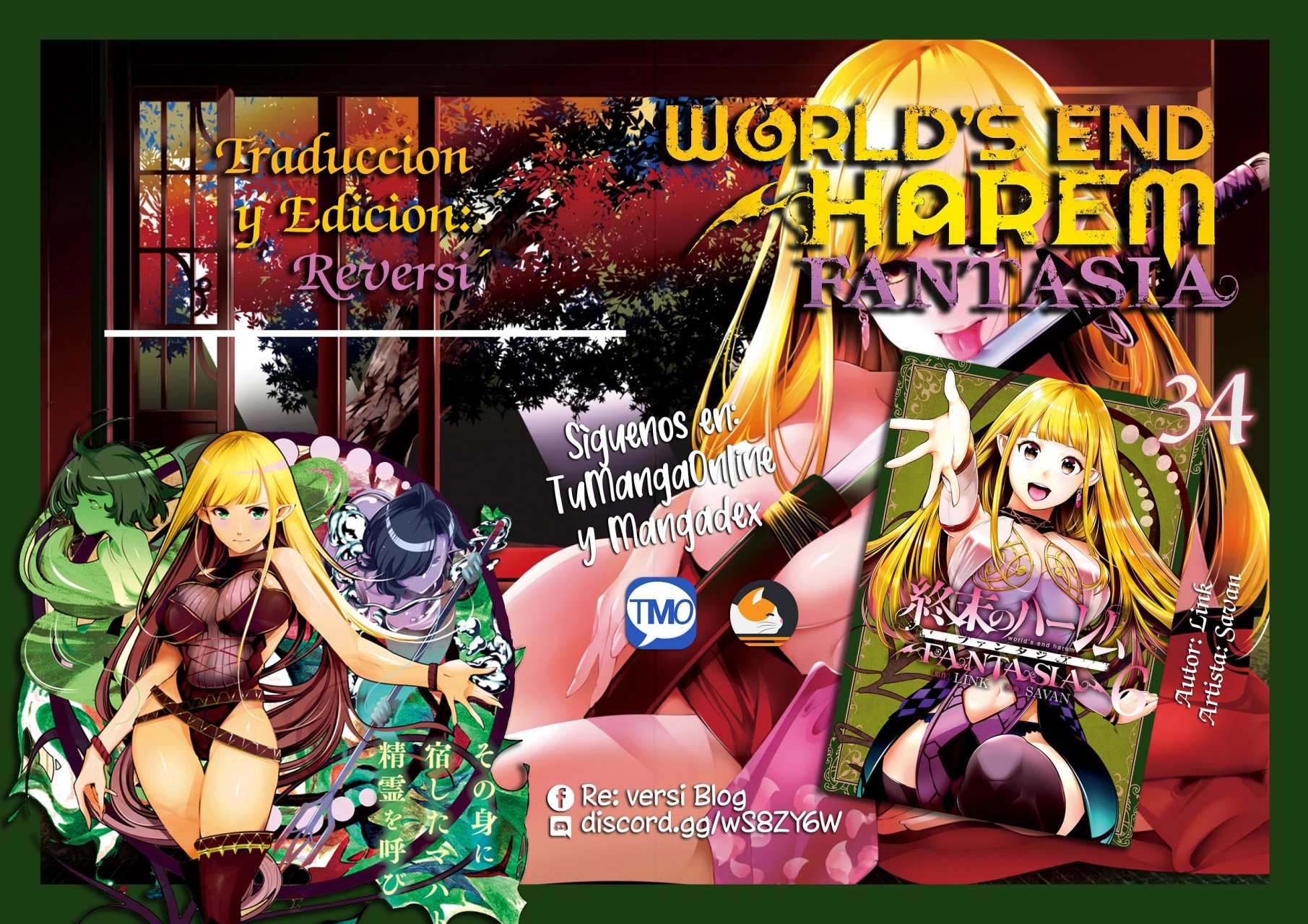 World's End Harem Fantasia Capitulo 34: Dilema página 1