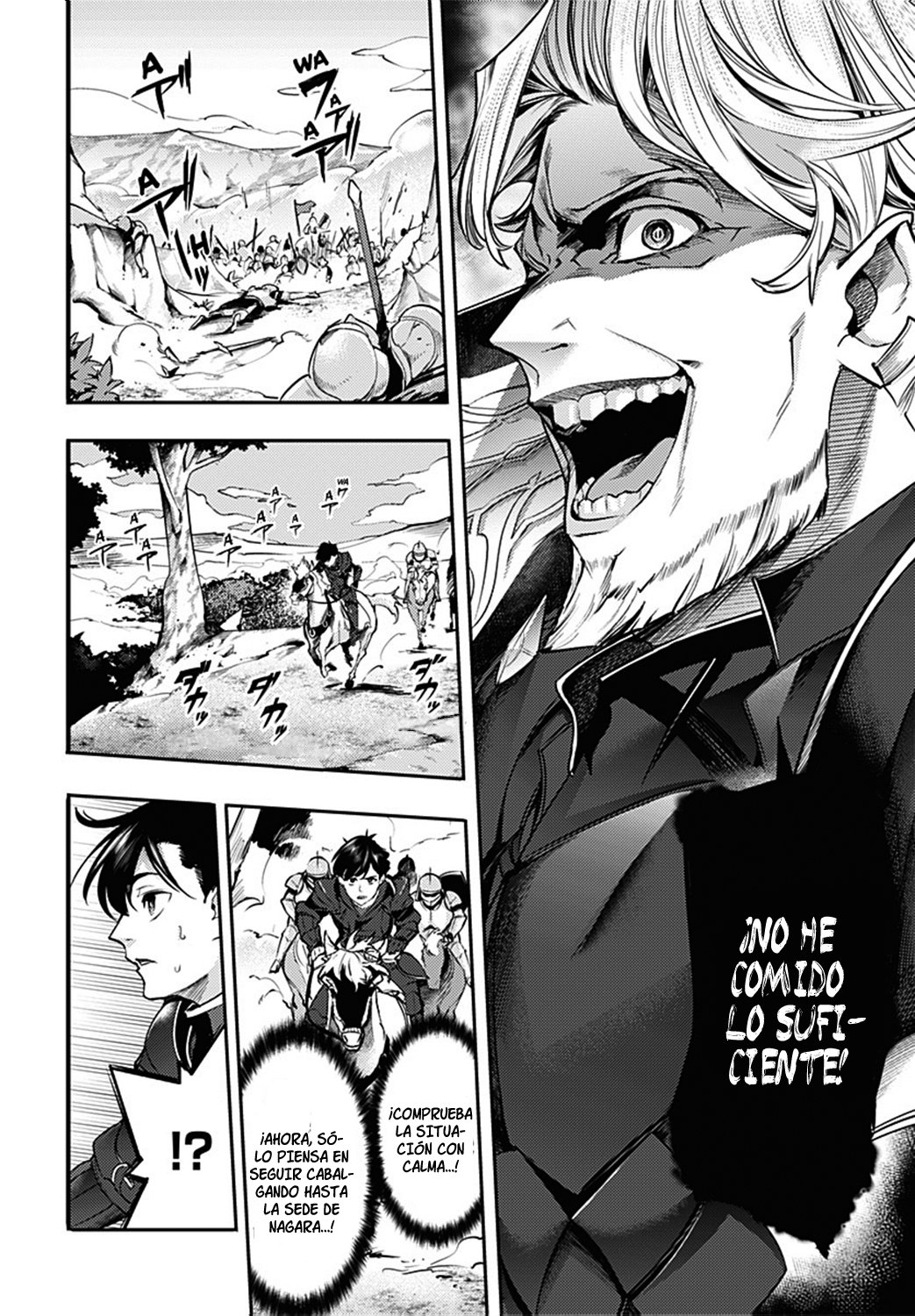 World's End Harem Fantasia Capitulo 34: Dilema página 15