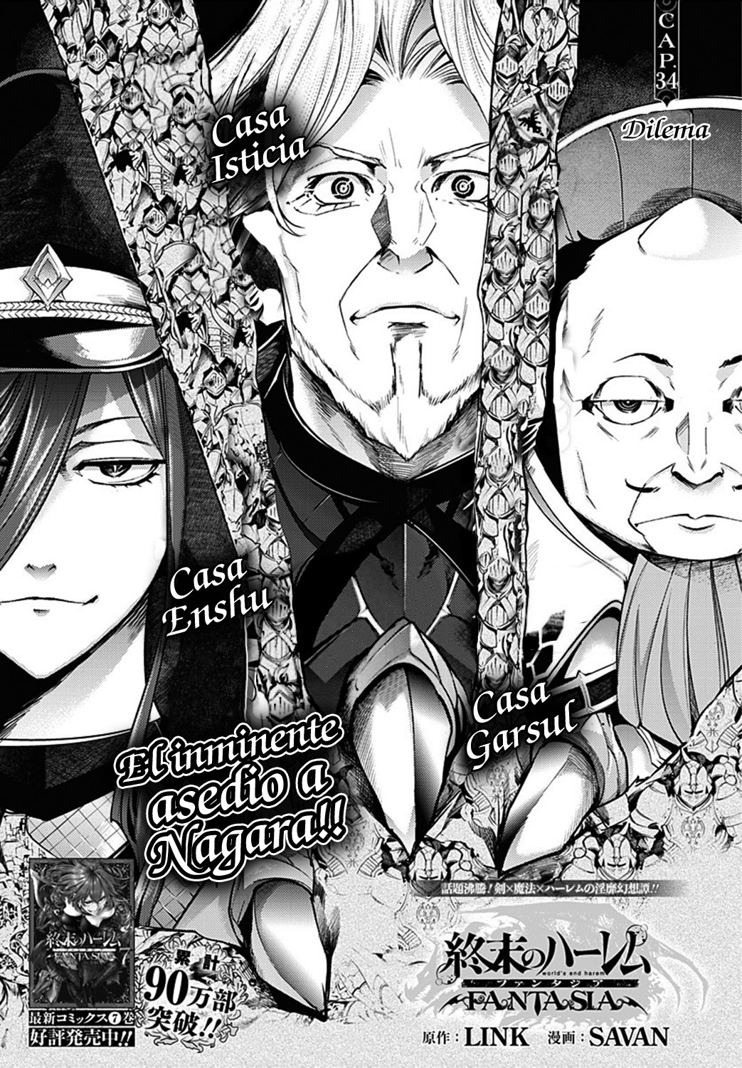 World's End Harem Fantasia Capitulo 34: Dilema página 2