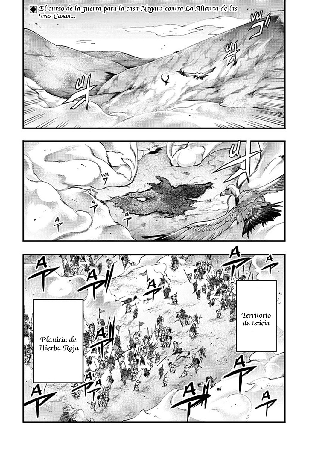 World's End Harem Fantasia Capitulo 34: Dilema página 3