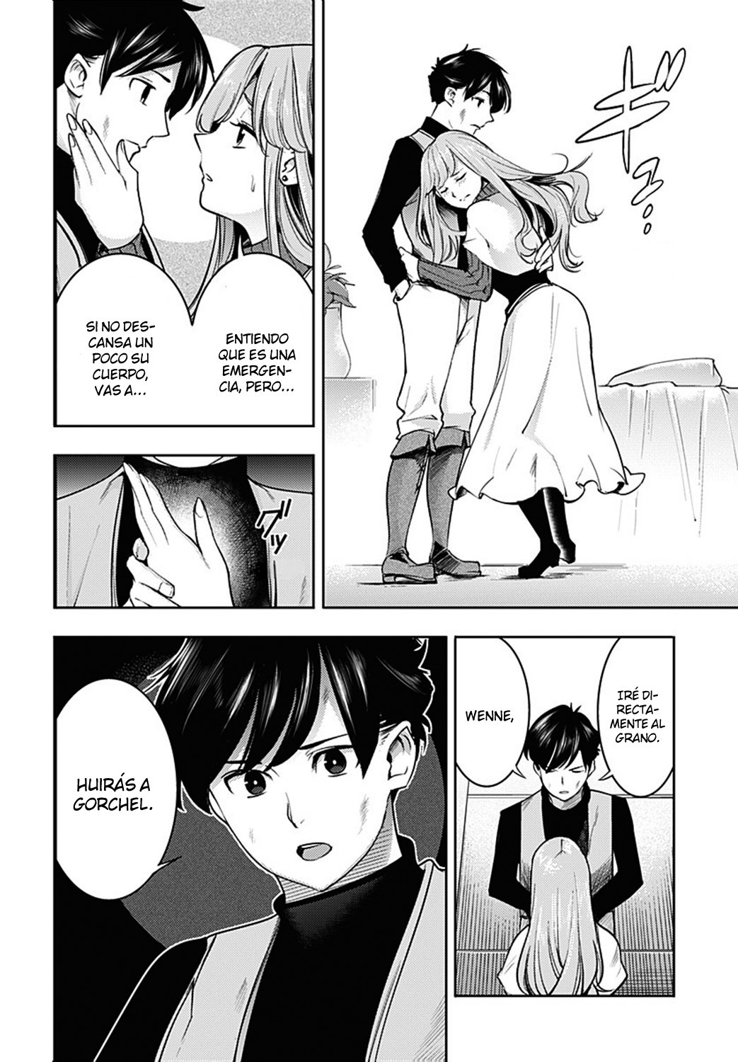 World's End Harem Fantasia Capitulo 34: Dilema página 37
