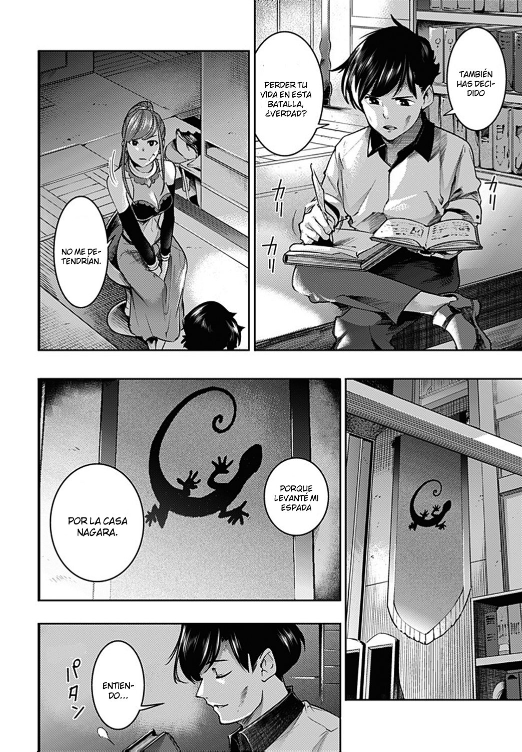 World's End Harem Fantasia Capitulo 34: Dilema página 43