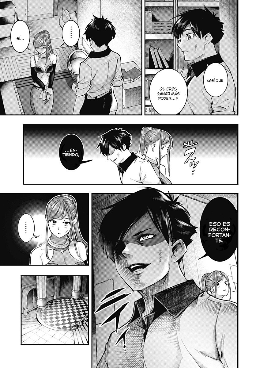 World's End Harem Fantasia Capitulo 35: Lluvia y Lágrimas página 11