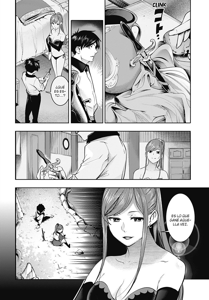 World's End Harem Fantasia Capitulo 35: Lluvia y Lágrimas página 14