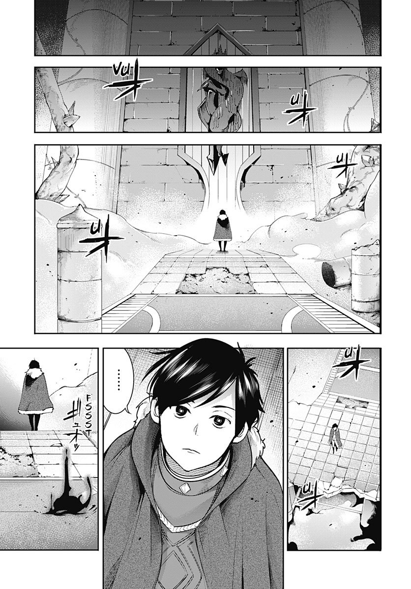 World's End Harem Fantasia Capitulo 35: Lluvia y Lágrimas página 31