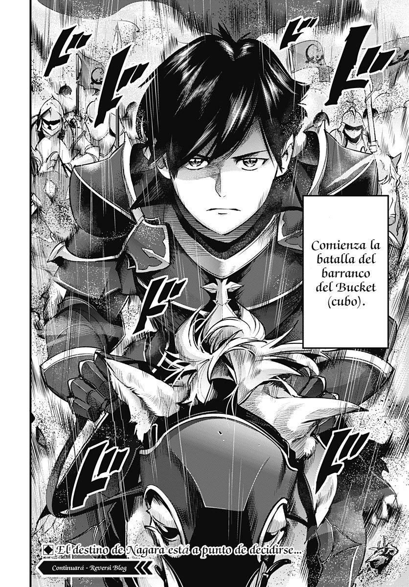 World's End Harem Fantasia Capitulo 35: Lluvia y Lágrimas página 41