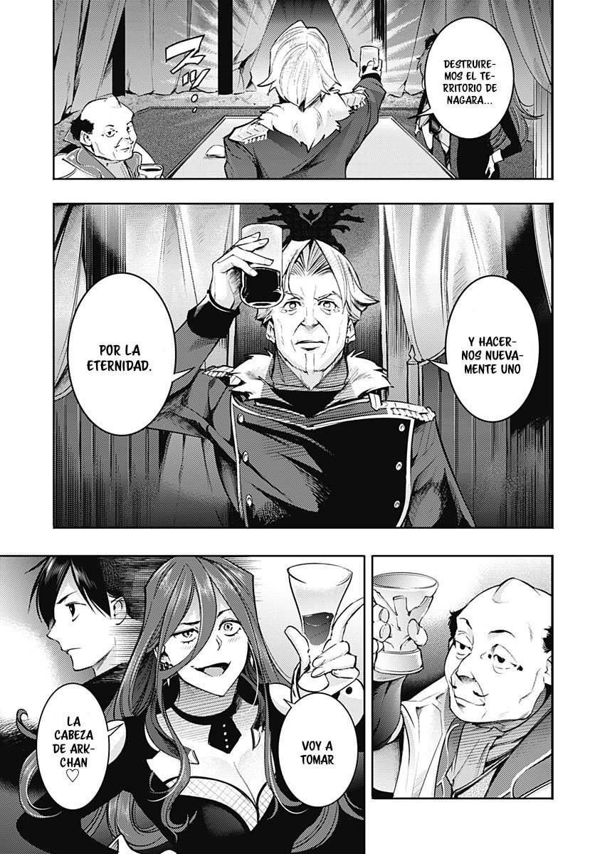World's End Harem Fantasia Capitulo 35: Lluvia y Lágrimas página 9