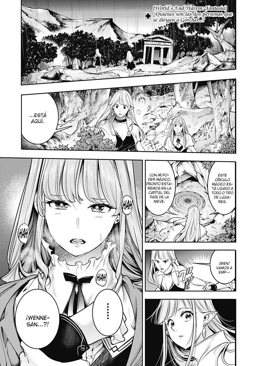 World's End Harem Fantasia Capitulo 36: La Batalla del Barranco Bucket página 2