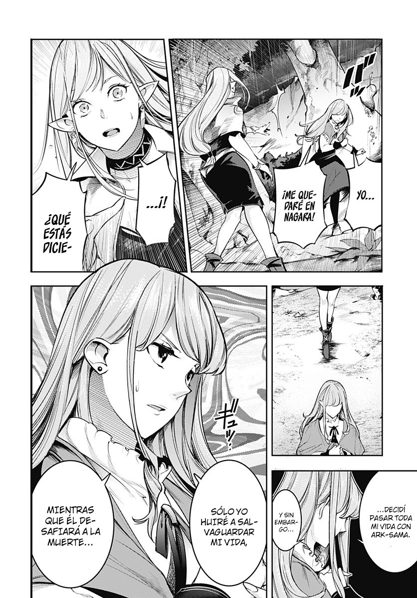 World's End Harem Fantasia Capitulo 36: La Batalla del Barranco Bucket página 4