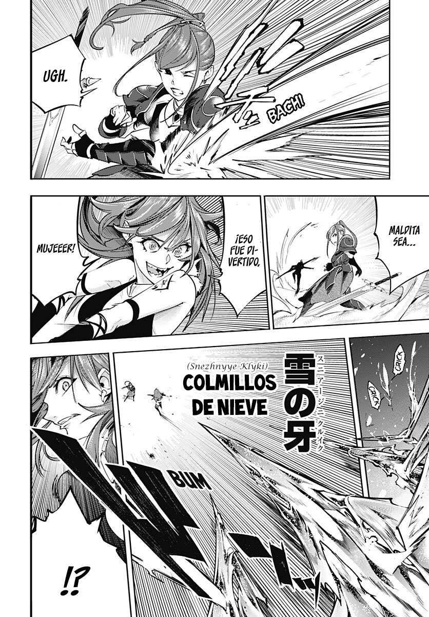 World's End Harem Fantasia Capitulo 37: Réptiles arrastrándose por el suelo página 19