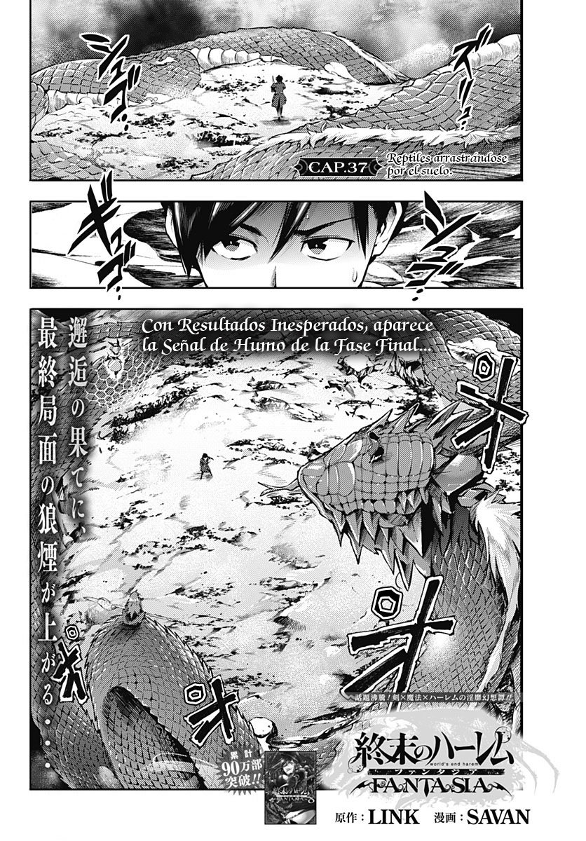 World's End Harem Fantasia Capitulo 37: Réptiles arrastrándose por el suelo página 2