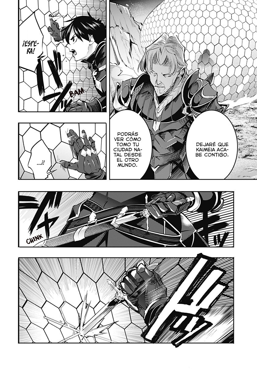 World's End Harem Fantasia Capitulo 37: Réptiles arrastrándose por el suelo página 27