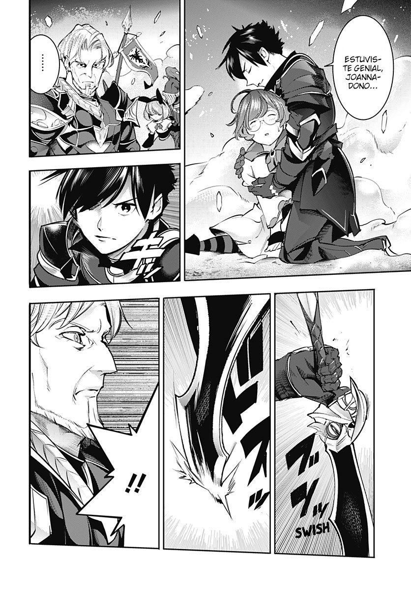 World's End Harem Fantasia Capitulo 37: Réptiles arrastrándose por el suelo página 33