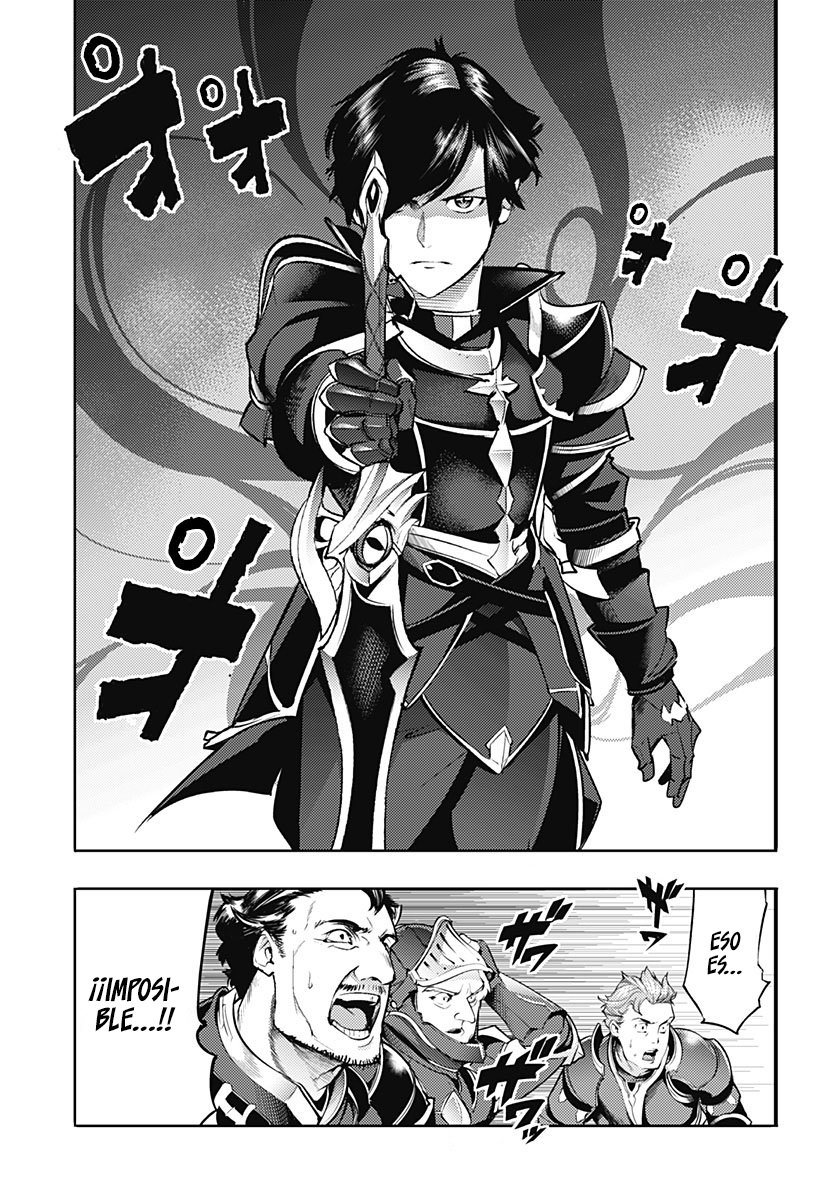 World's End Harem Fantasia Capitulo 37: Réptiles arrastrándose por el suelo página 34