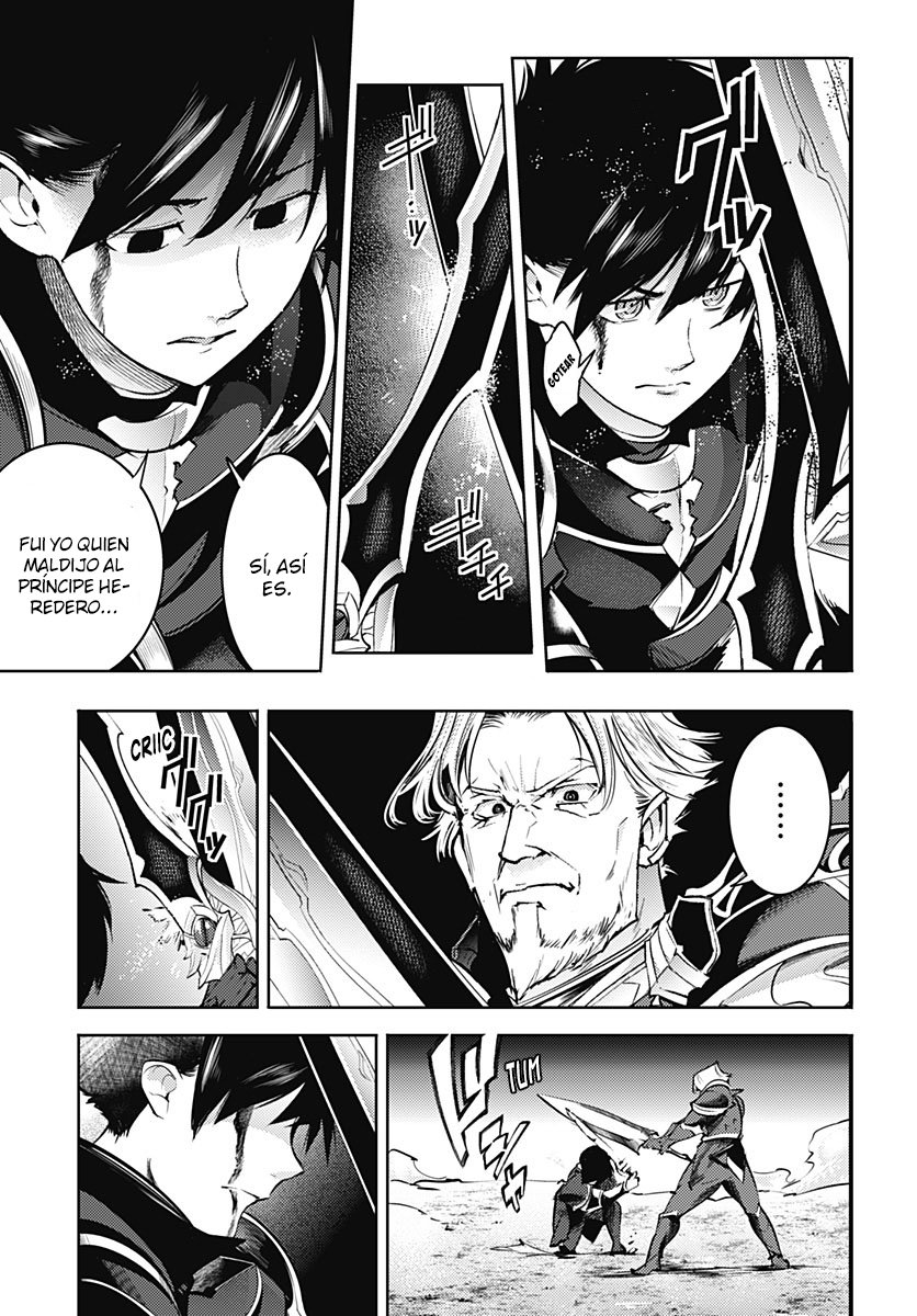 World's End Harem Fantasia Capitulo 37: Réptiles arrastrándose por el suelo página 44