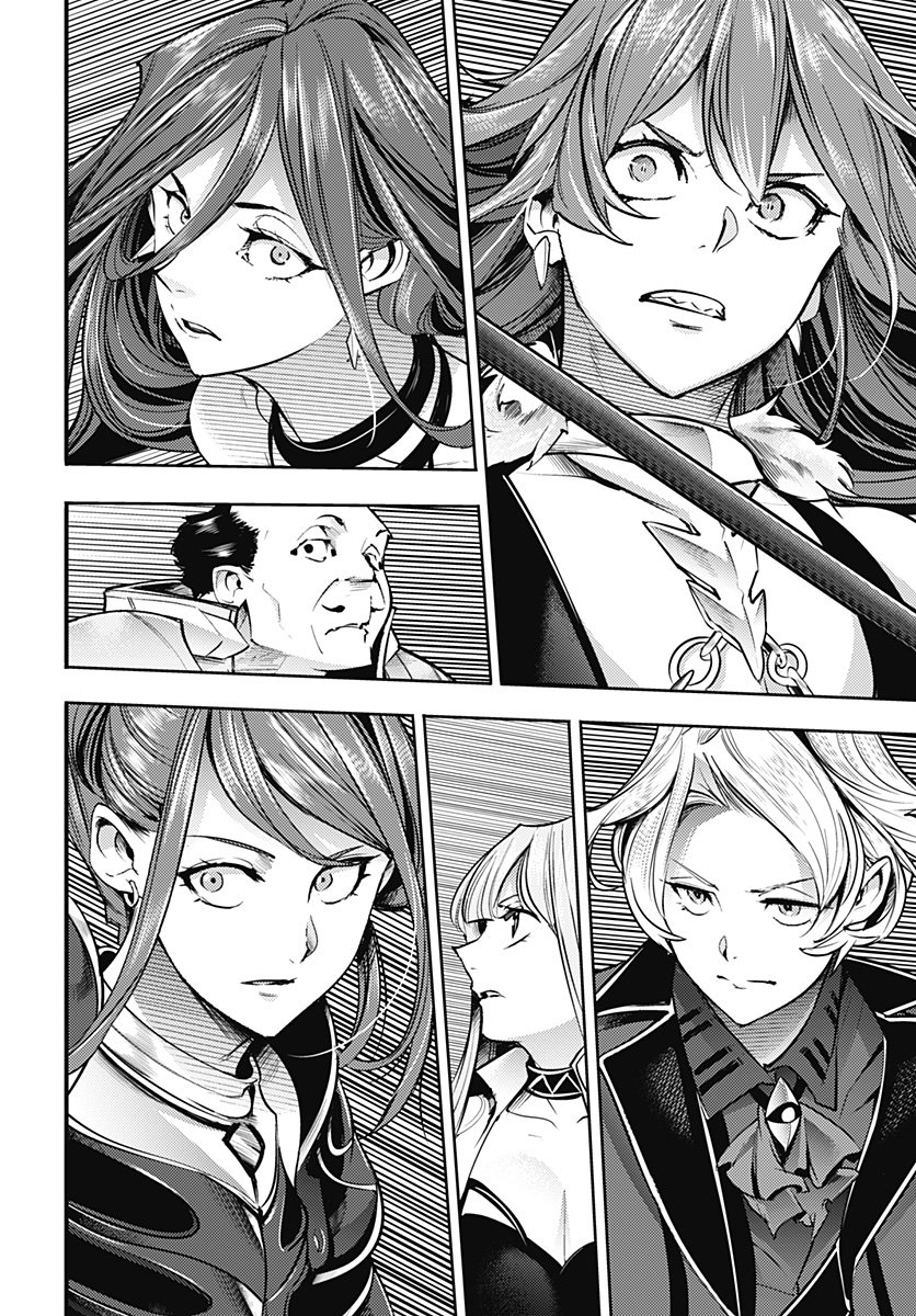 World's End Harem Fantasia Capitulo 37: Réptiles arrastrándose por el suelo página 50