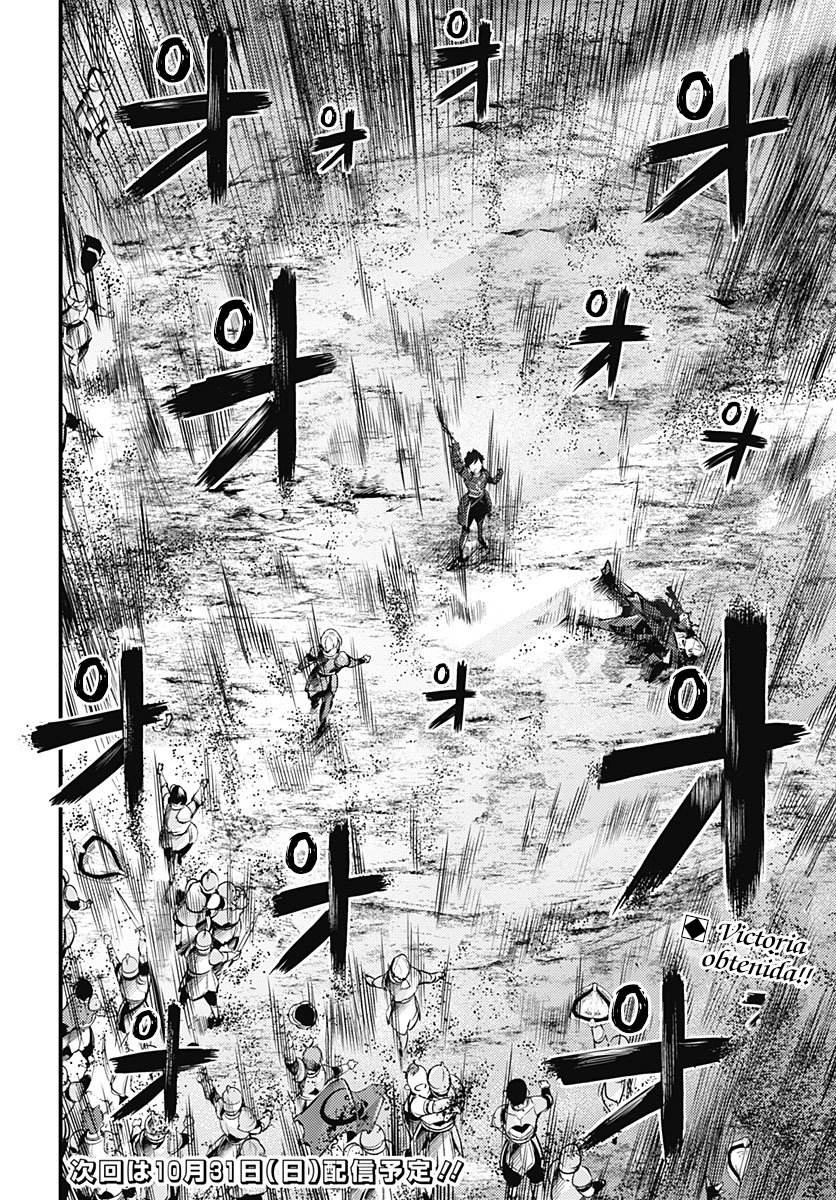 World's End Harem Fantasia Capitulo 37: Réptiles arrastrándose por el suelo página 54