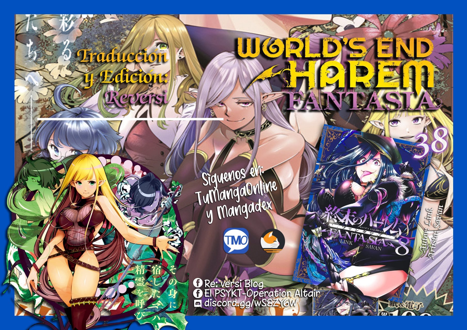 World's End Harem Fantasia Capitulo 38: Choque Continental página 1