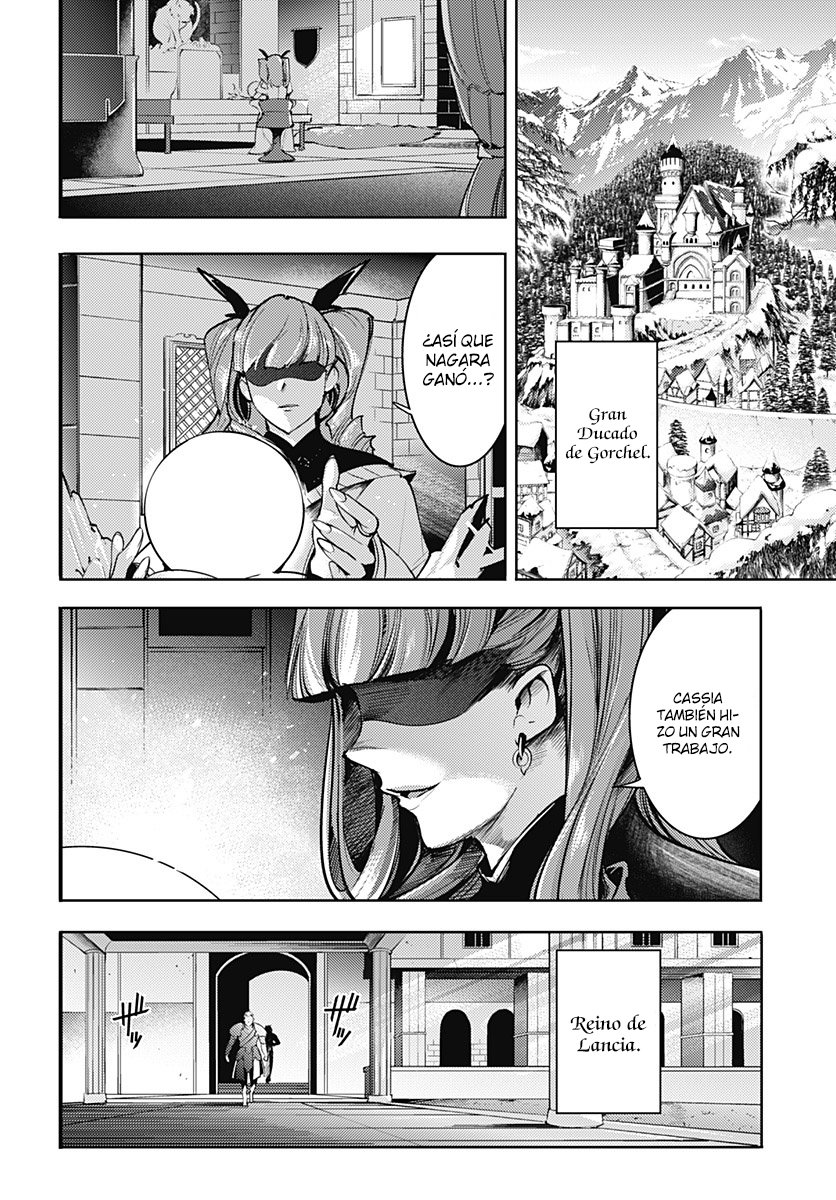 World's End Harem Fantasia Capitulo 38: Choque Continental página 16