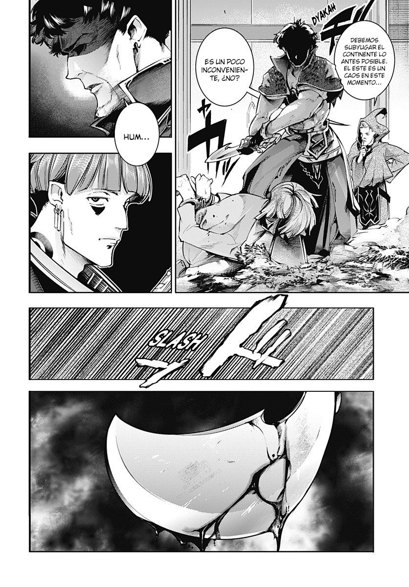 World's End Harem Fantasia Capitulo 38: Choque Continental página 20