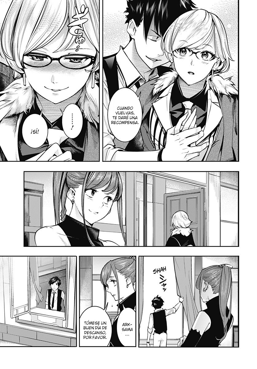 World's End Harem Fantasia Capitulo 38: Choque Continental página 23