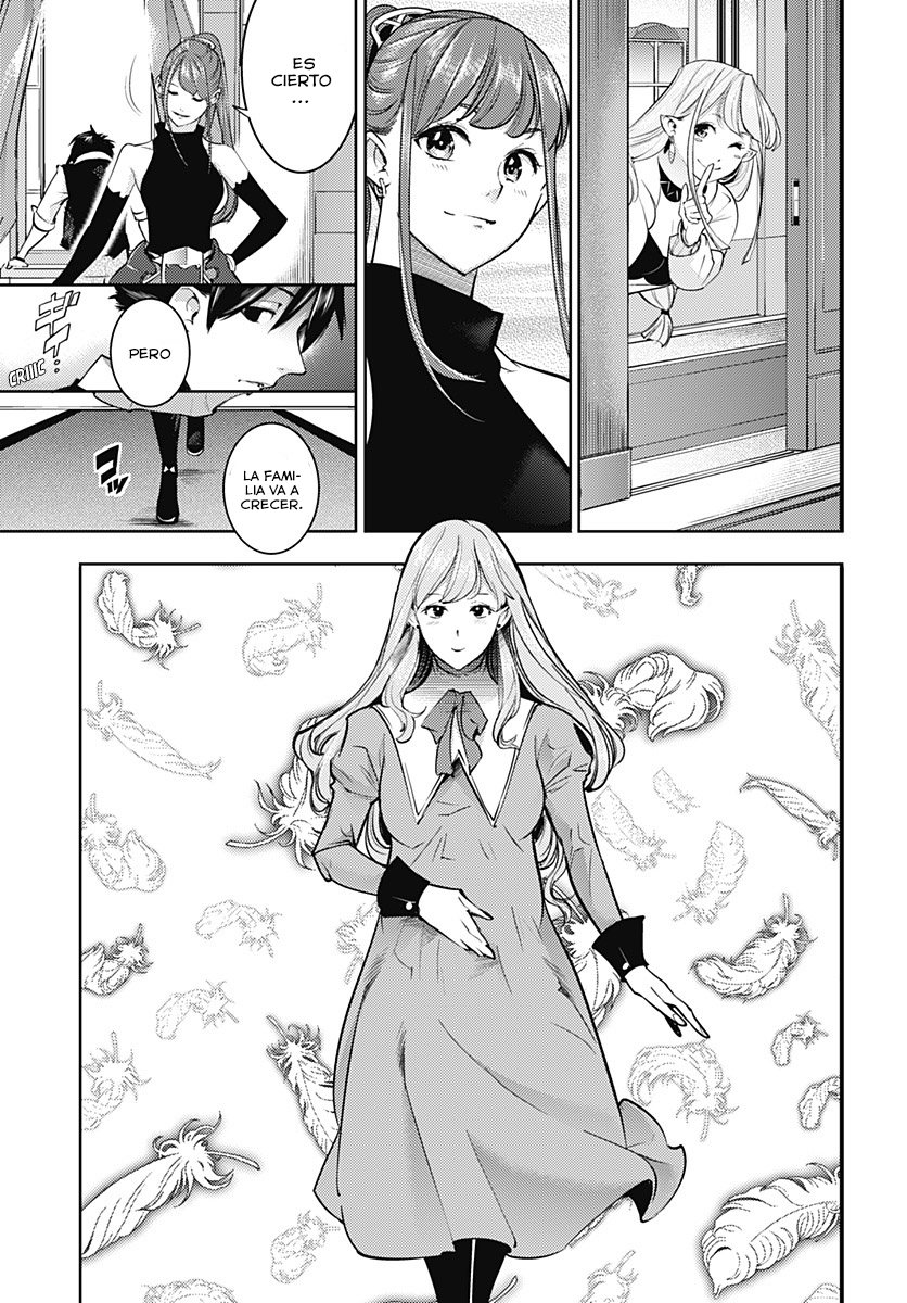 World's End Harem Fantasia Capitulo 38: Choque Continental página 25