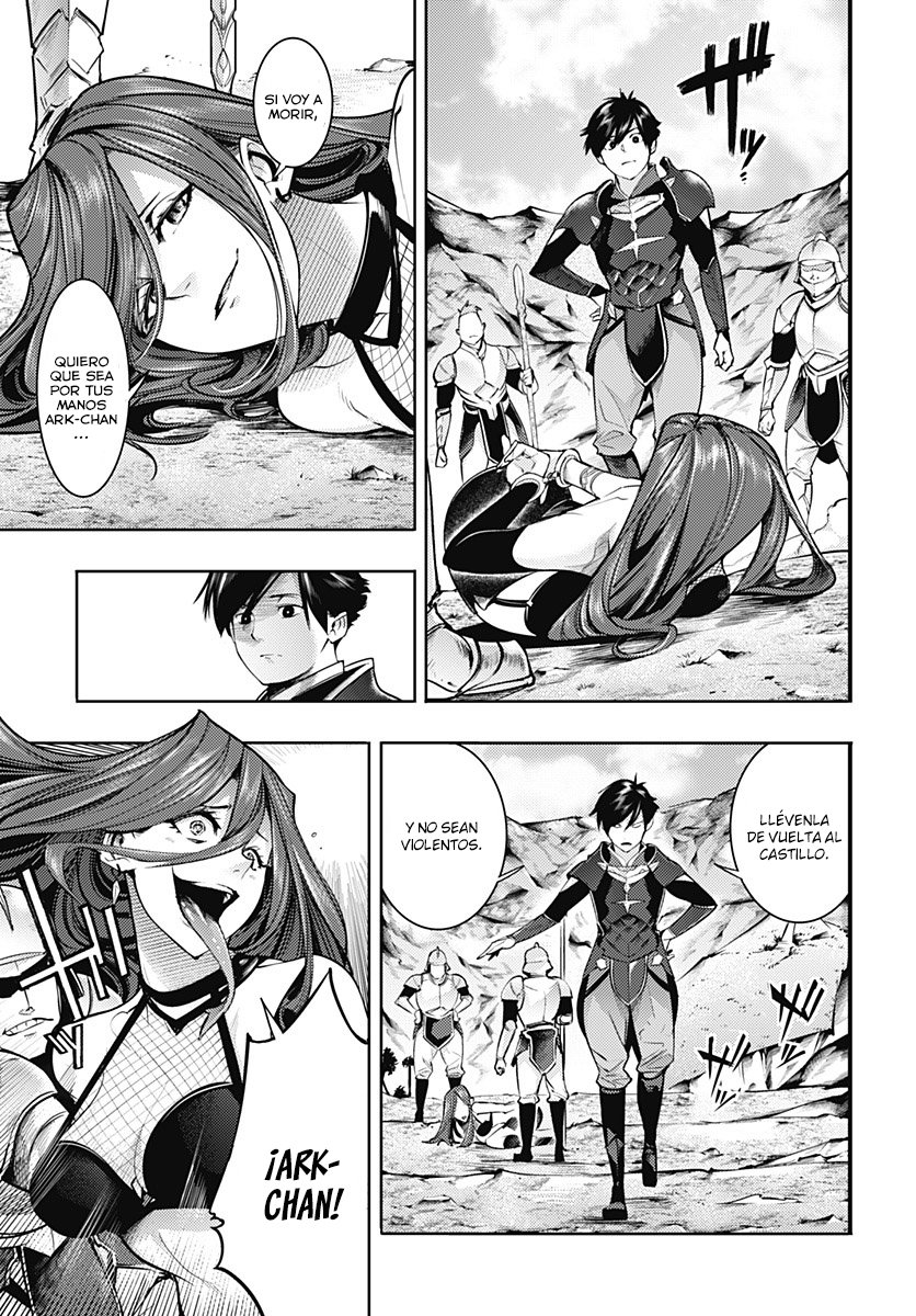 World's End Harem Fantasia Capitulo 38: Choque Continental página 5