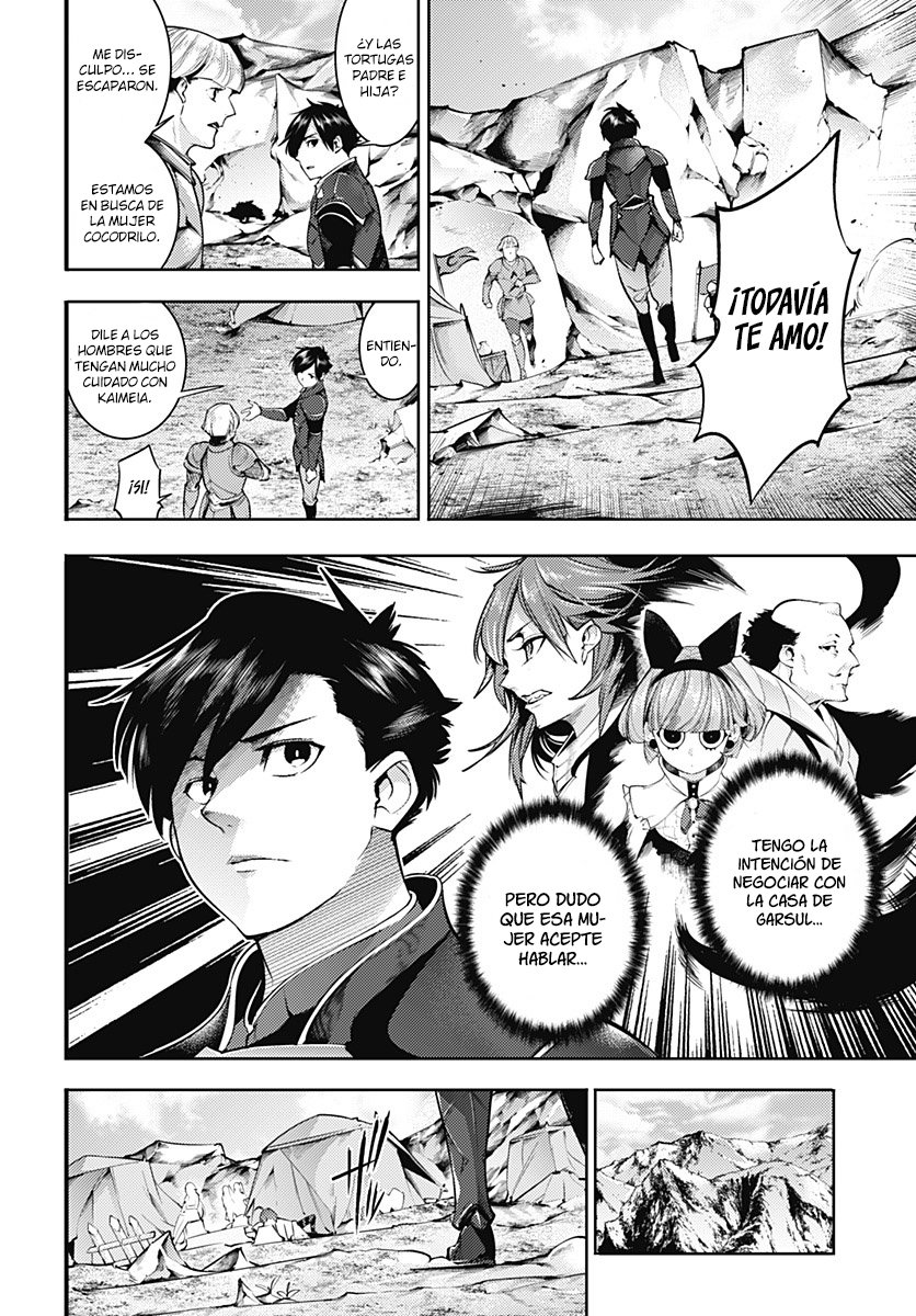 World's End Harem Fantasia Capitulo 38: Choque Continental página 6
