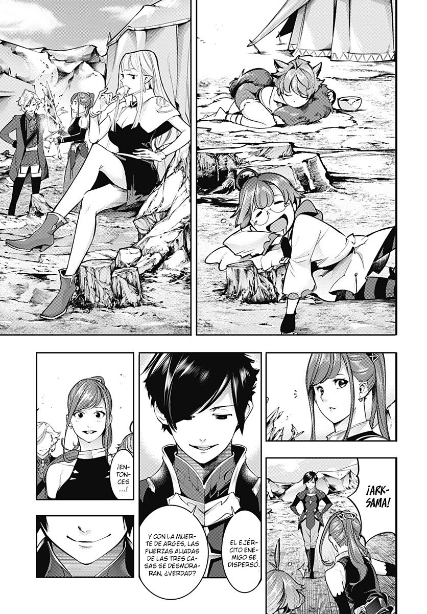 World's End Harem Fantasia Capitulo 38: Choque Continental página 7