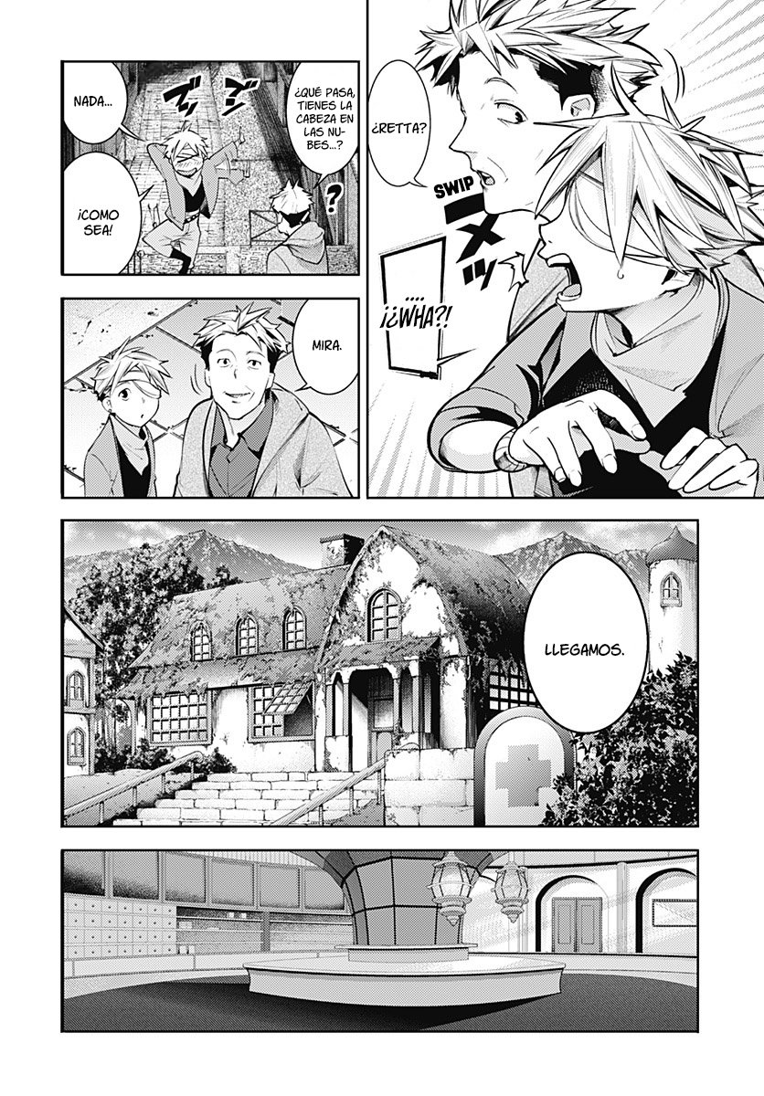 World's End Harem Fantasia Capitulo 39: Retta, el aprendiz de mago página 13
