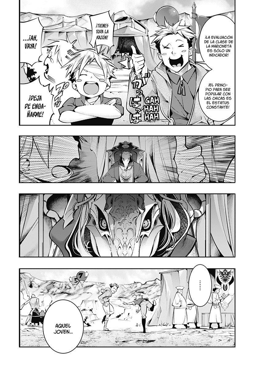 World's End Harem Fantasia Capitulo 39: Retta, el aprendiz de mago página 19