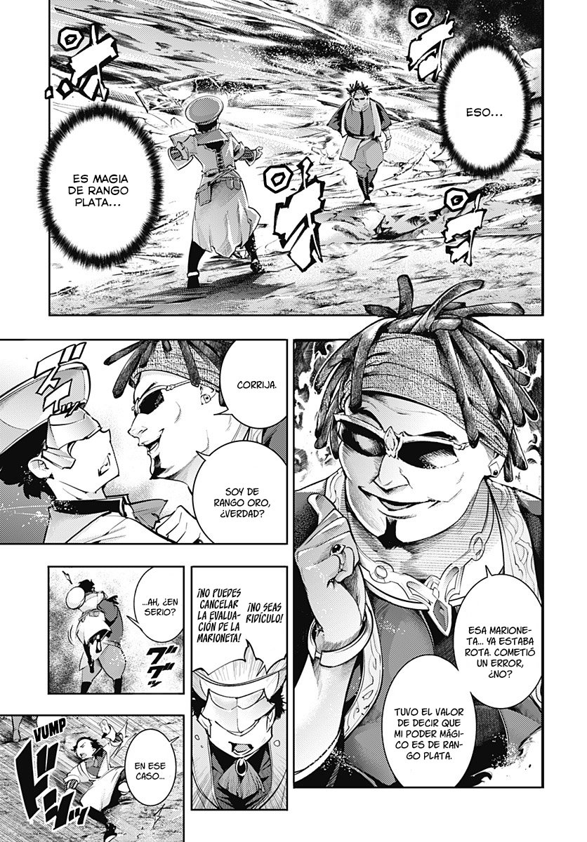 World's End Harem Fantasia Capitulo 39: Retta, el aprendiz de mago página 22
