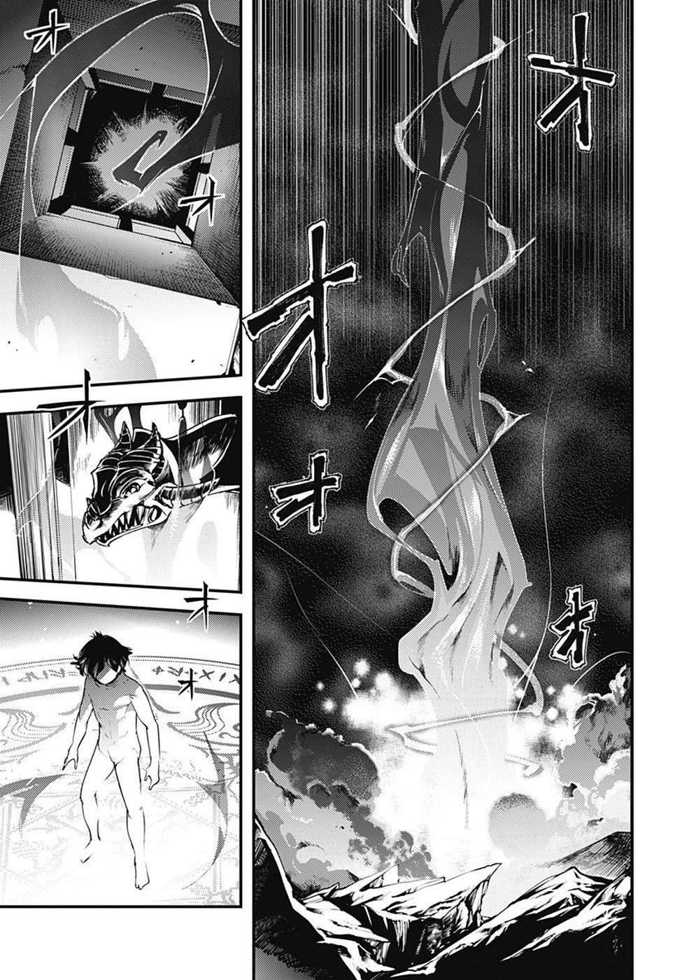 World's End Harem Fantasia Capitulo 4 página 25