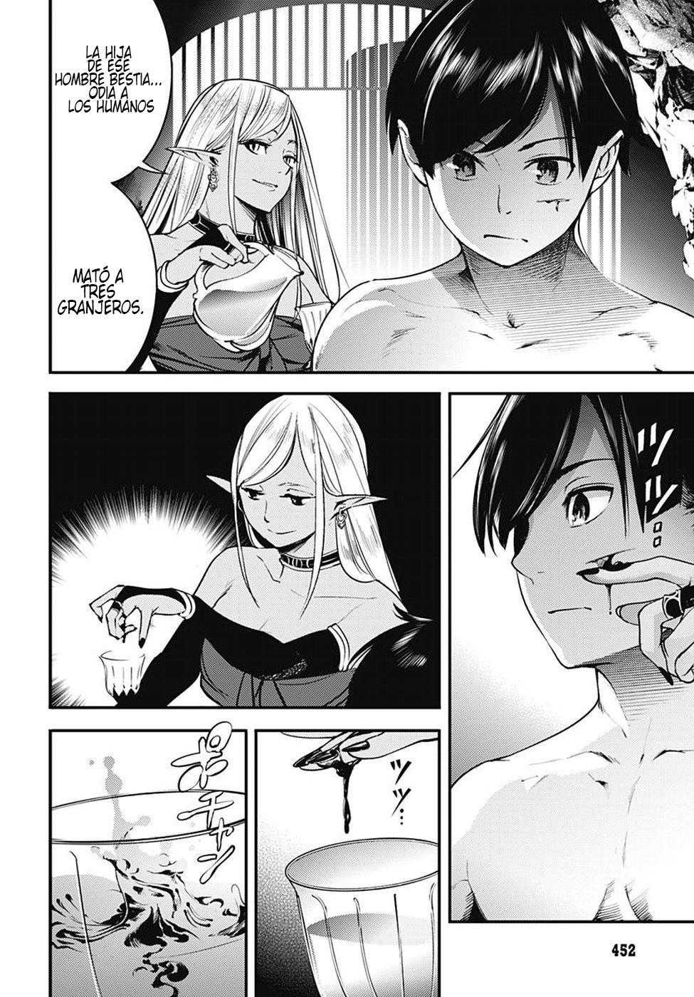 World's End Harem Fantasia Capitulo 4 página 34