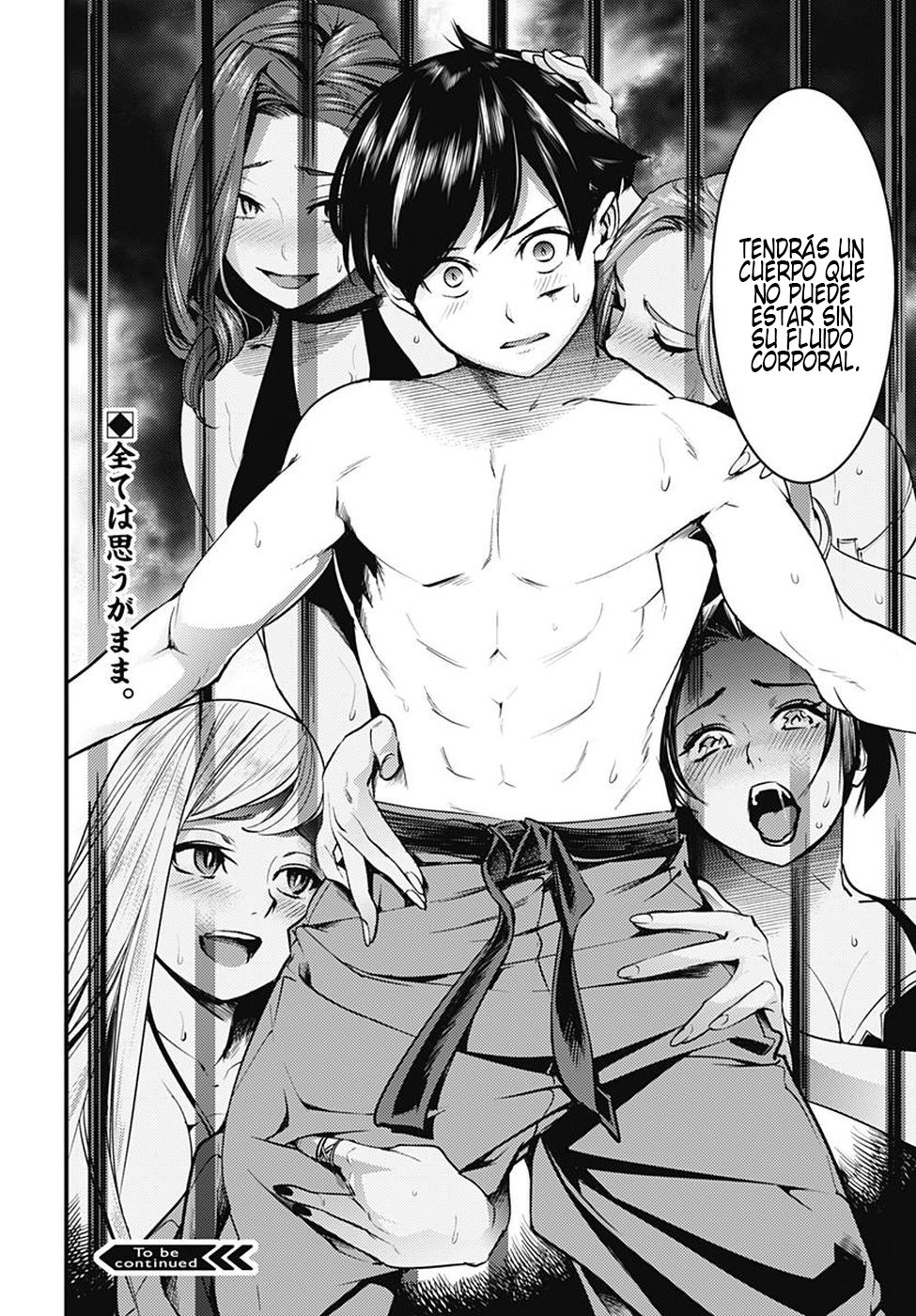 World's End Harem Fantasia Capitulo 4 página 42