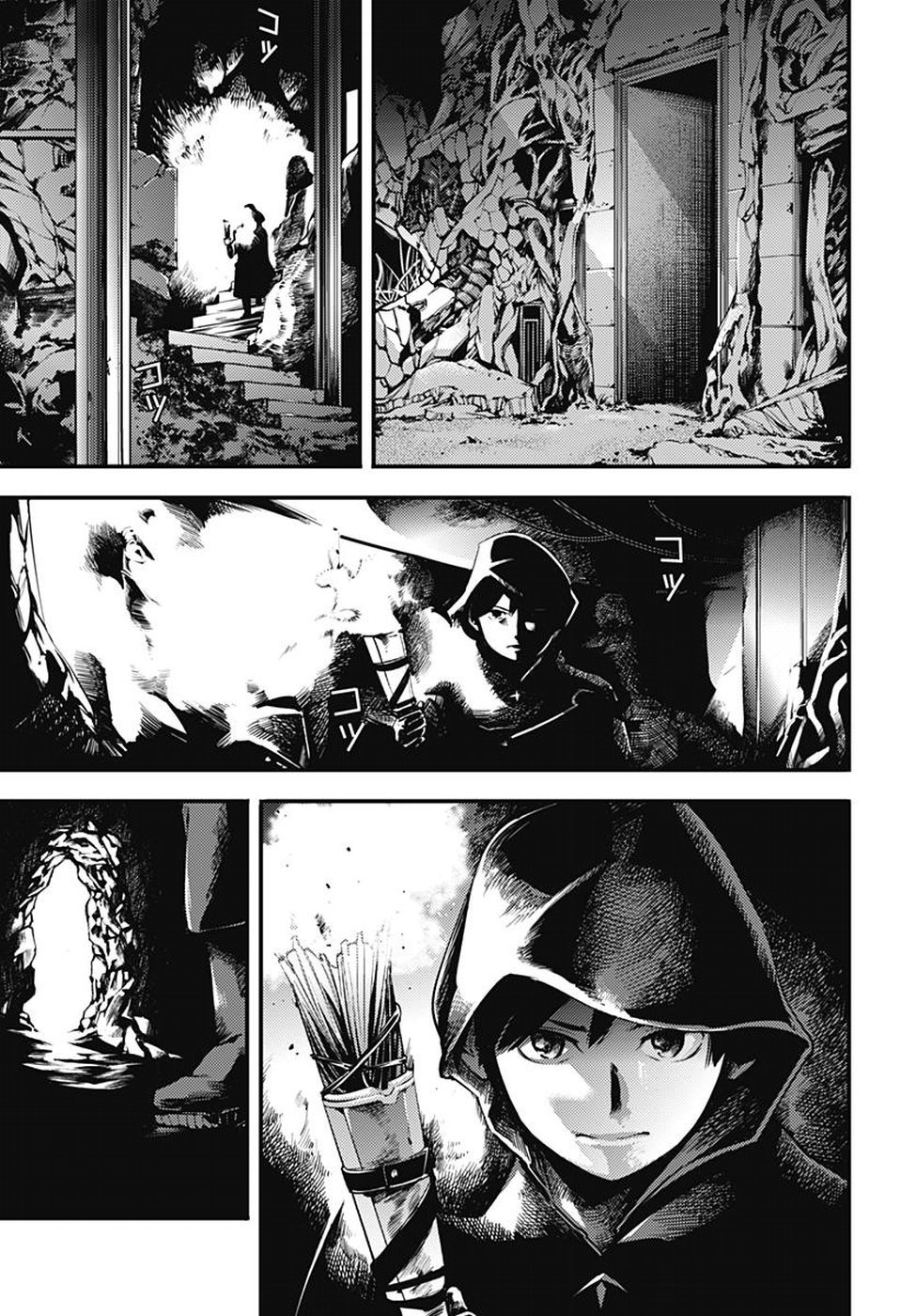 World's End Harem Fantasia Capitulo 4 página 7