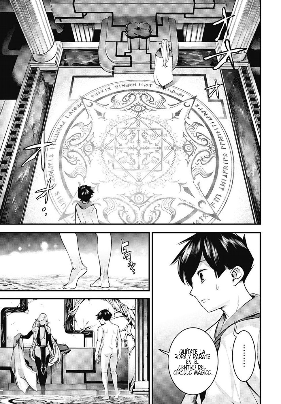 World's End Harem Fantasia Capitulo 4 página 9