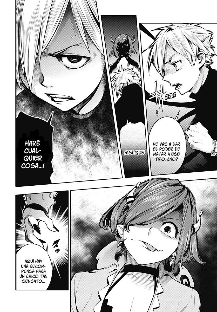 World's End Harem Fantasia Capitulo 40: Ojo dorado página 15
