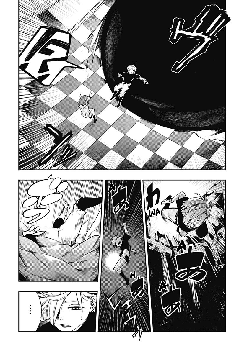 World's End Harem Fantasia Capitulo 40: Ojo dorado página 19