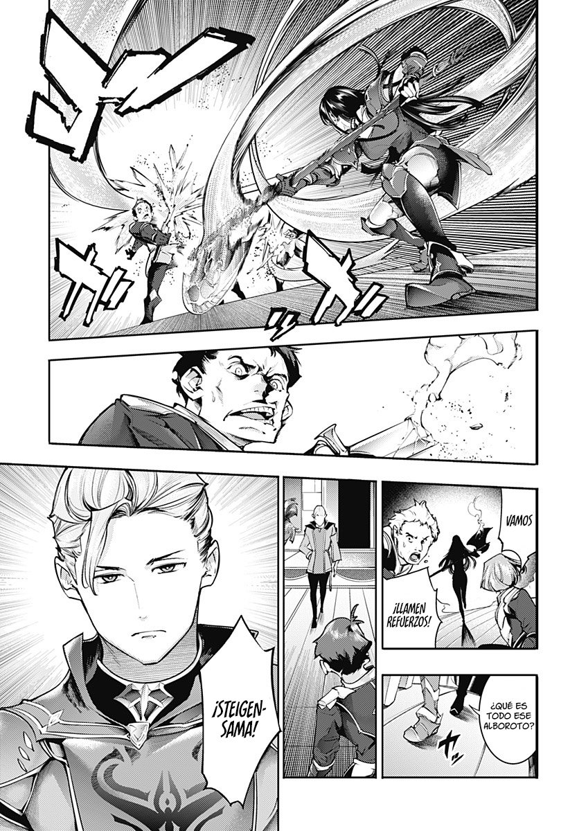 World's End Harem Fantasia Capitulo 40: Ojo dorado página 45