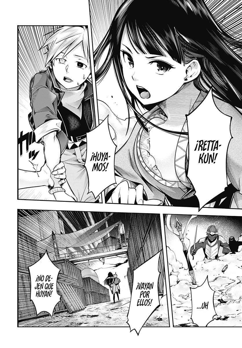 World's End Harem Fantasia Capitulo 41: El poder del ojo página 12